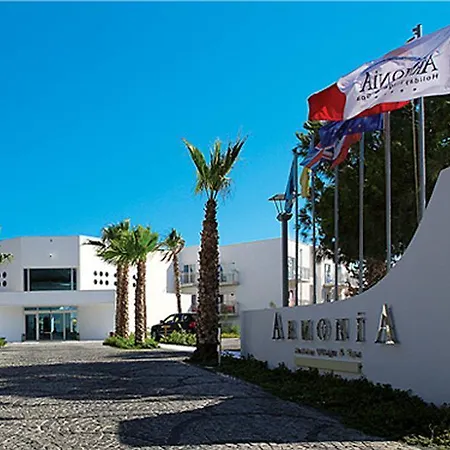 Armonia Village & Αλικαρνασσός